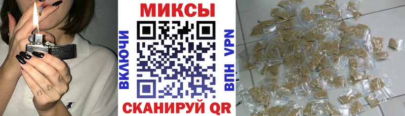 Купить  Енисейск  БУТИРАТ оксибутират 