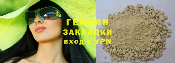 круглые Гусев