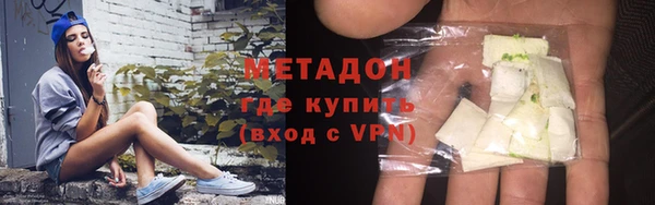 круглые Гусев