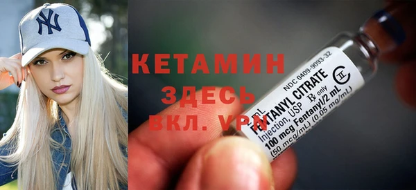 гидропоника Гусь-Хрустальный