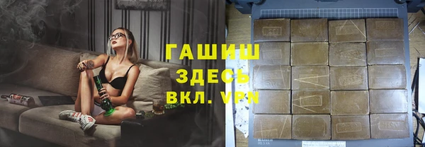 круглые Гусев