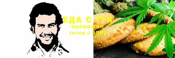 круглые Гусев