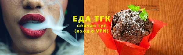 гидропоника Гусь-Хрустальный
