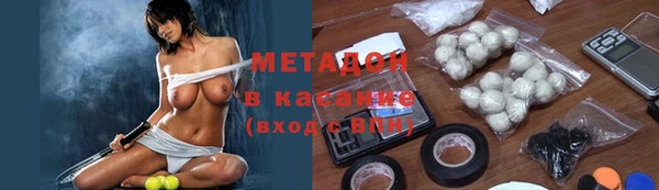 гидропоника Гусь-Хрустальный