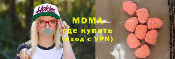 гидропоника Гусь-Хрустальный