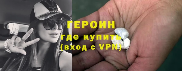 круглые Гусев