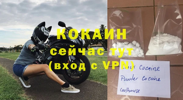 гидропоника Гусь-Хрустальный