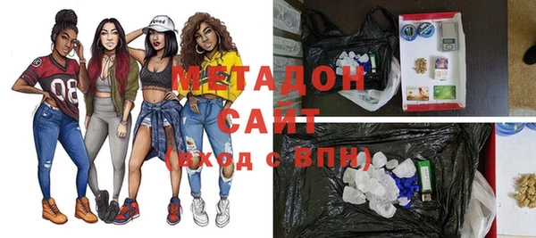 круглые Гусев