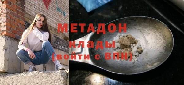 круглые Гусев